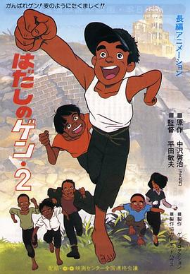 日韩免费片