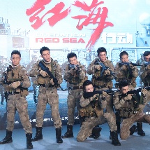 国产99久久精品一区二区